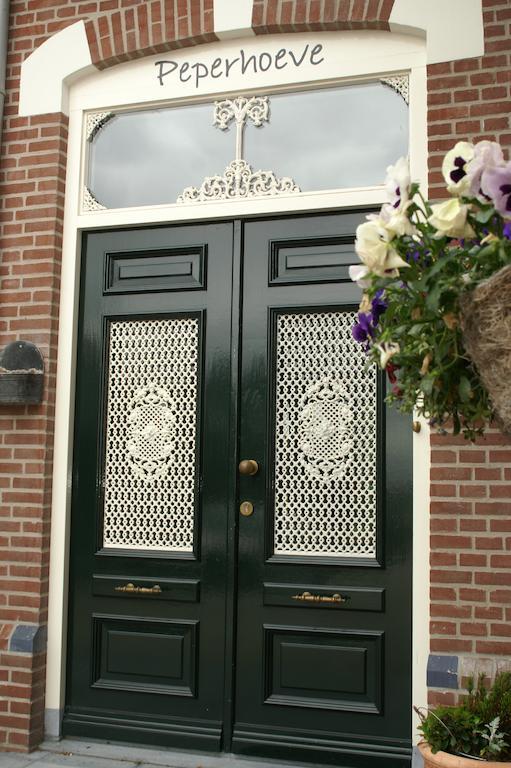 B&B De Peperhoeve Oud-Alblas Exterior photo